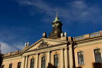 ノーベル賞博物館イメージ