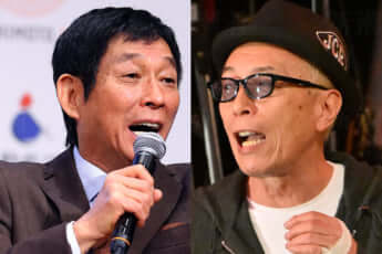 明石家さんま、所ジョージ