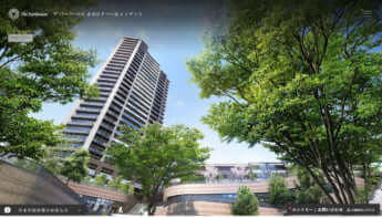 ザ・パークハウス 赤羽台タワー＆レジデンス