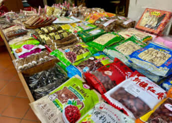 みかんの皮_6_漢方薬局