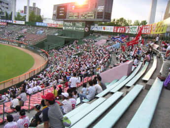 広島東洋カープ側スタンド