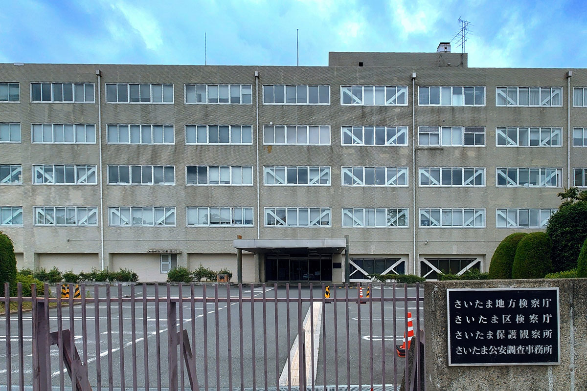 「オレのDNA欲しいでしょ?」と避妊せず… “不倫相手に情報漏えい”で懲戒免職になった35歳検事の信じがたい行動 | デイリー新潮