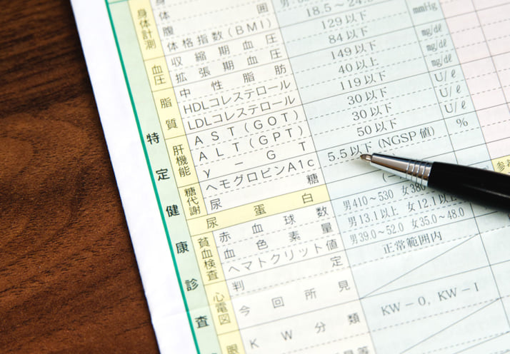 健康診断イメージ