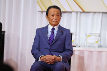 麻生太郎