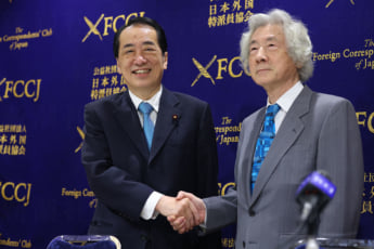 菅直人、小泉純一郎