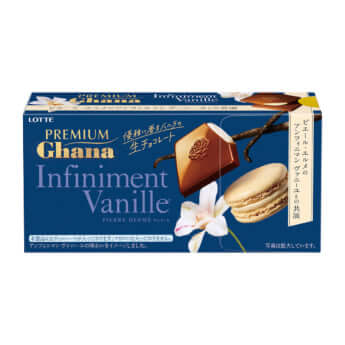 プレミアムガーナ　生チョコレート＜アンフィニマン ヴァニーユ＞