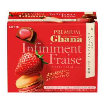 プレミアムガーナ　フルーツショコラ＜アンフィニマン フレーズ＞