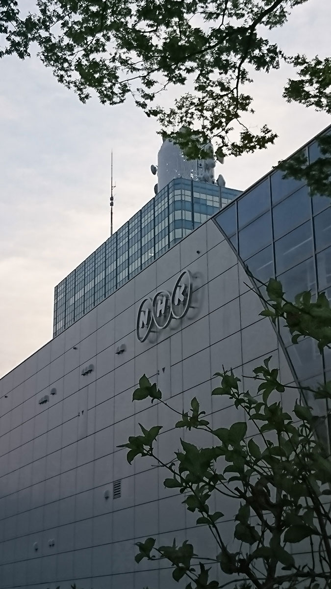 NHK