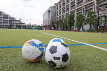 駒場東邦中学校サッカーコート