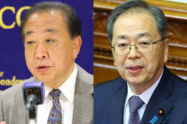 野田佳彦、斉藤鉄夫