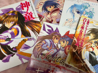 七瀬葵の画集やイラスト