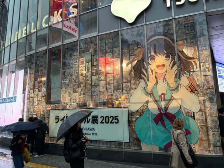 ライトノベル展