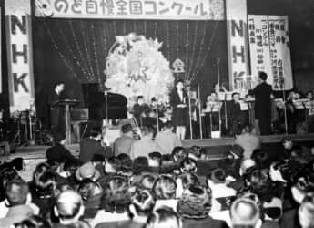 のど自慢全国コンクール