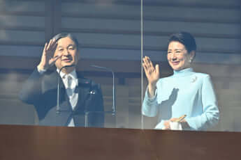 天皇皇后両陛下