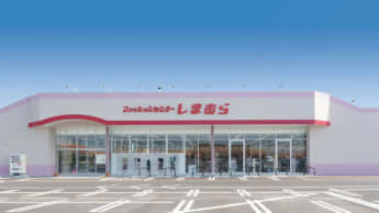 ファッションセンターしまむら1