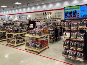 ファッションセンターしまむら6