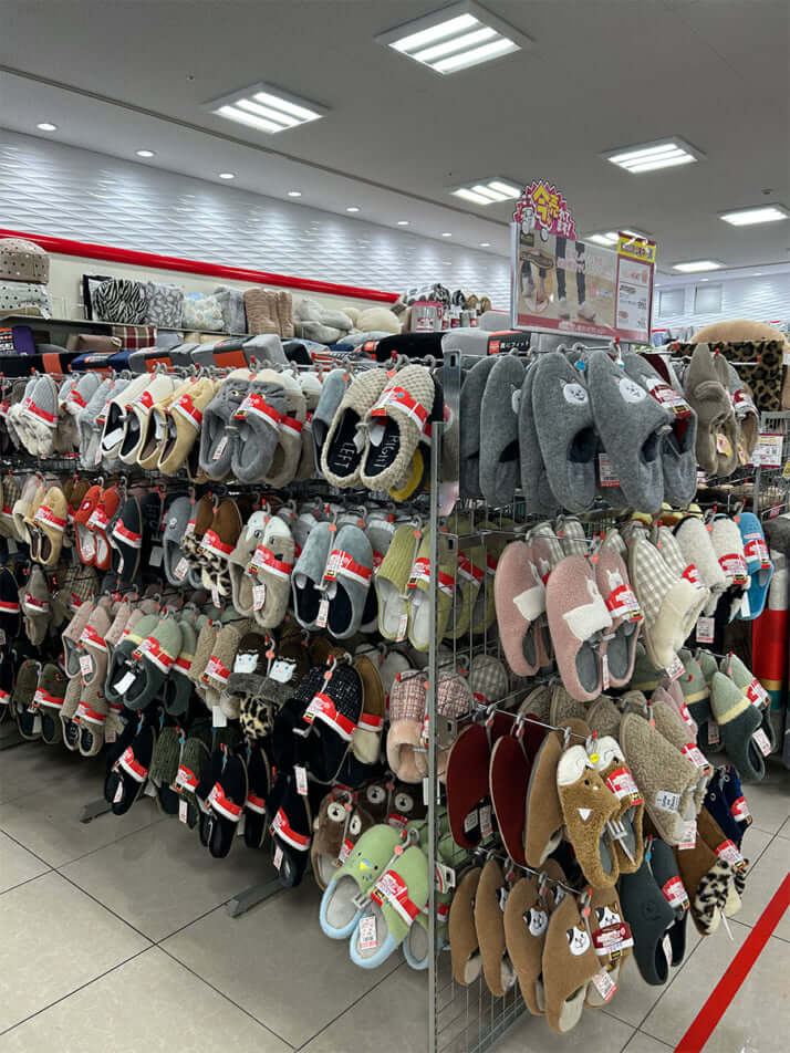 ファッションセンターしまむら7