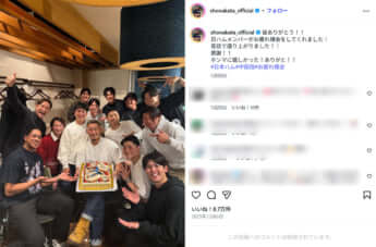 中田翔_Instagram_1