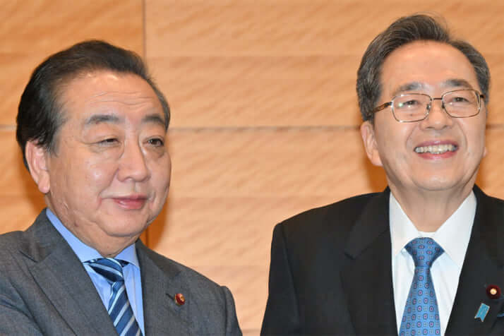 野田佳彦、斉藤鉄夫