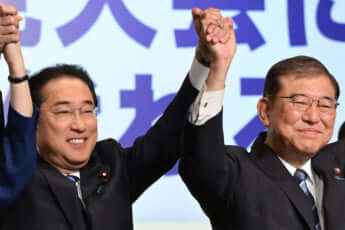 岸田文雄、石破茂
