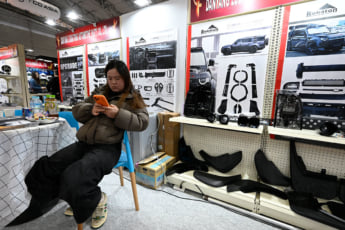 26年3号グラビアオートサロン_9