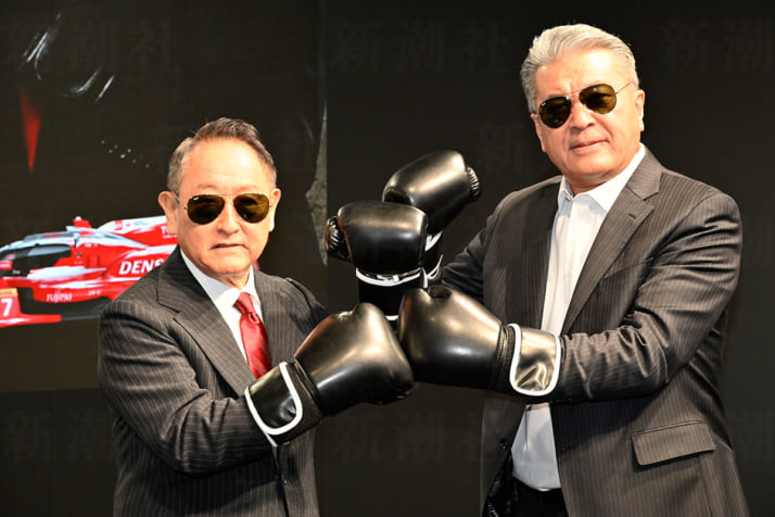 26年3号グラビアオートサロン_8