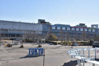 イマーシブ・フォート東京