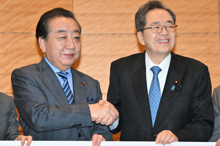 野田佳彦、斉藤鉄夫