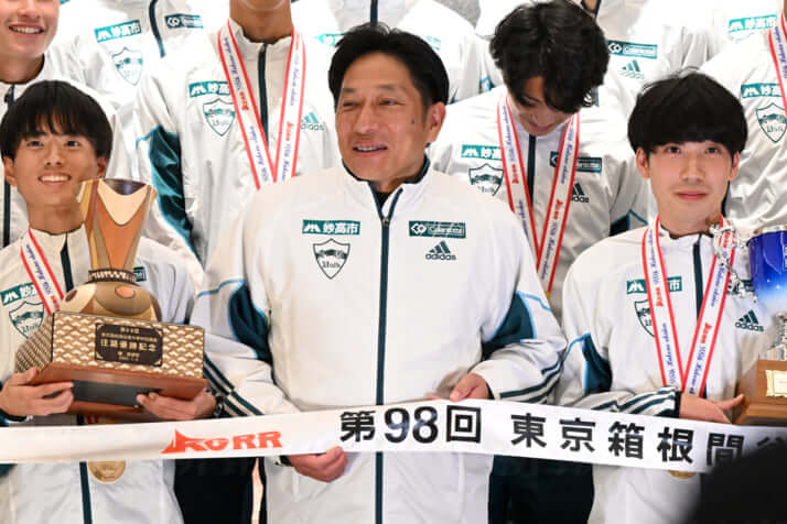 青山学院大学陸上競技部と原晋監督