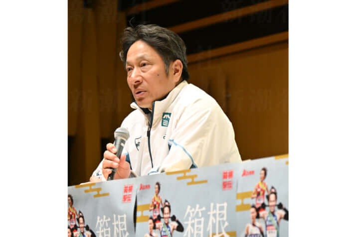 青山学院大学の名将・原晋監督