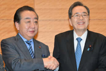 野田佳彦、斉藤鉄夫