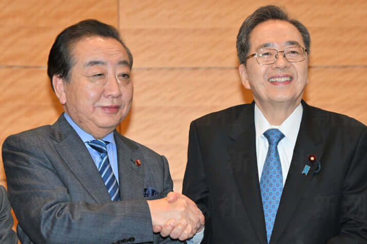 野田佳彦、斉藤鉄夫