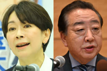 山尾志桜里、野田佳彦