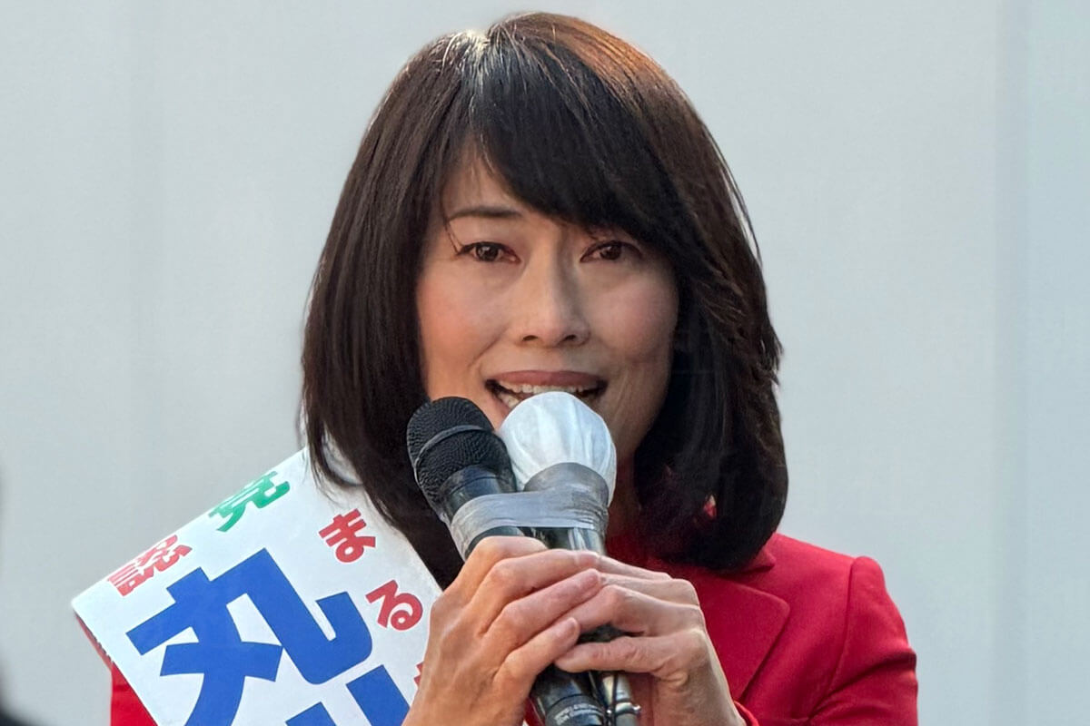 丸川珠代氏は第一声で「裏金問題を完全スルー」するも相変わらず夫婦で崖っぷち 今回は「涙のお助けください」や「ステルス戦」は封印?(写真18 ...