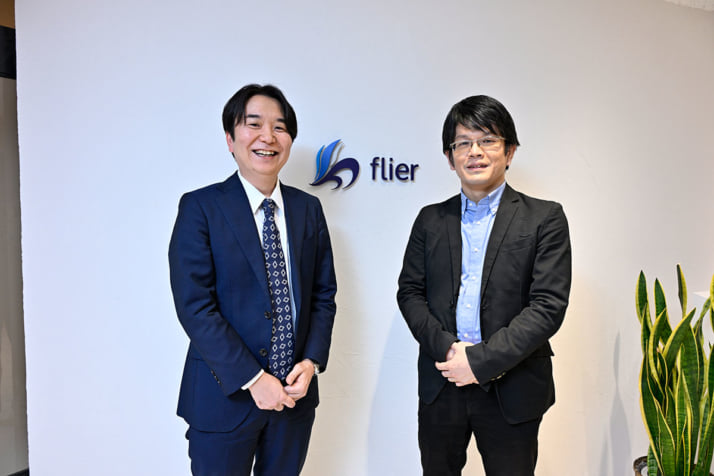 大賀康史、森永康平