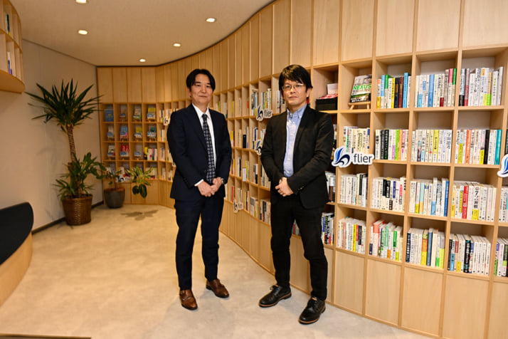 大賀康史、森永康平