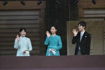 愛子さま、佳子さま、悠仁さま