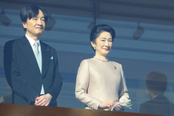 秋篠宮さま、紀子妃