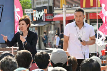 大石晃子、山本太郎