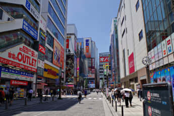 秋葉原イメージ