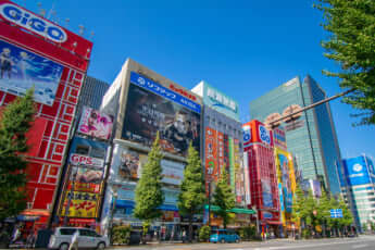 秋葉原イメージ