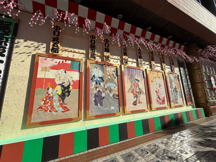 歌舞伎役者名看板