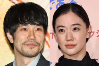 松山ケンイチ、蒼井優