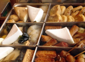 おでんイメージ