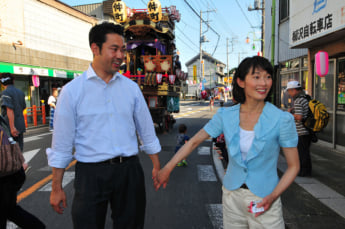 丸川珠代、大塚拓