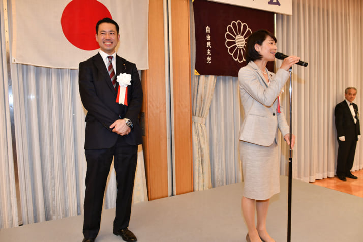 丸川珠代、大塚拓