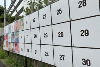 選挙ポスター看板イメージ