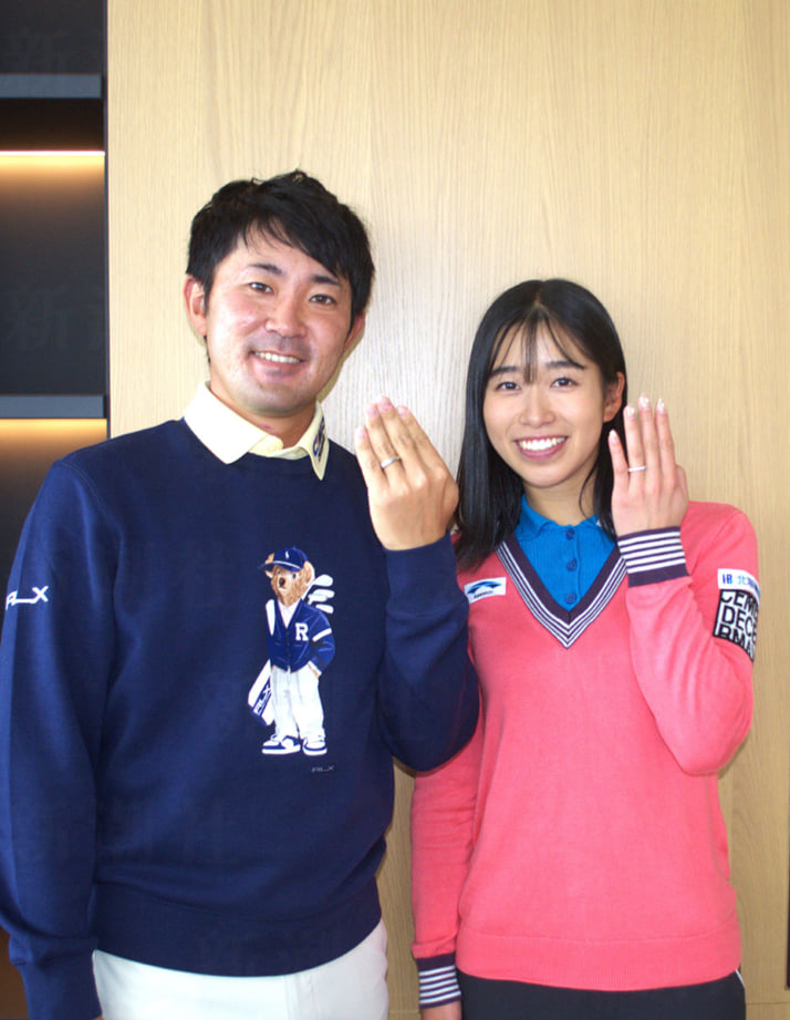 金谷拓実、吉本ここね