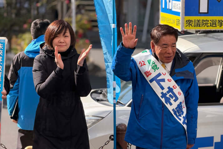 下村博文、安倍昭恵