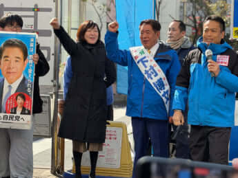 下村博文、安倍昭恵